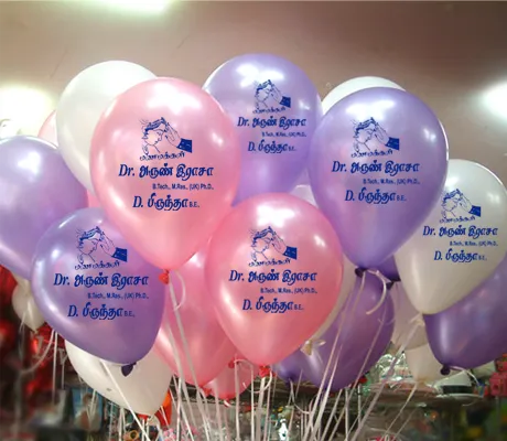 Advertising Balloons in Madurai