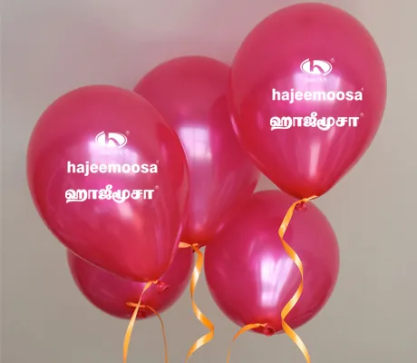 Promotional Balloons In Tamil Nadu