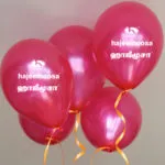 Wedding Balloons Suppliers in Madurai