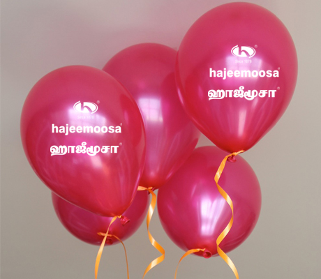 Promotional Balloons In Tamil Nadu